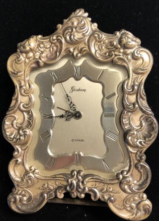 Vintage Gorham Repousse Sterling Silver Cyma Alarm Clock