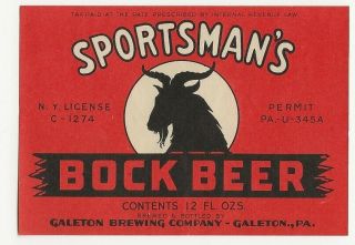 Galeton Brewing Sportsman 