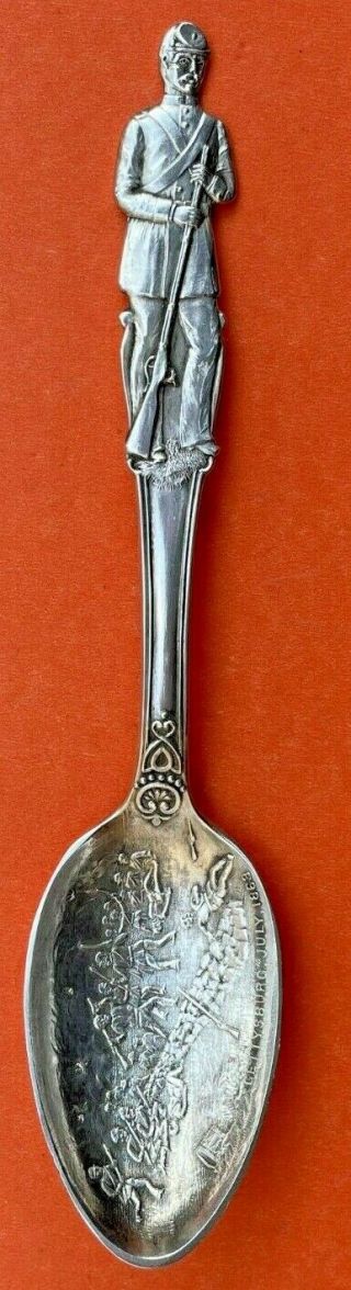 Figural Civil War Soldier Gettysburg Pennsylvania Sterling Silver Souvenir Spoon