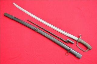 Russian Cossick Cavalry Saber Sword Katana Steel Scabbard W Attach Bayonet F769