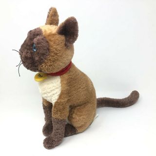 Incredible Journey Tao Kitty Brown Cat Plush Disney Store Stuffed Animal Toy 2