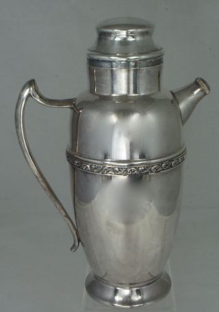 Vintage Art Deco Silver Plate Cocktail Shaker Rogers Silverplate Dynasty Pattern