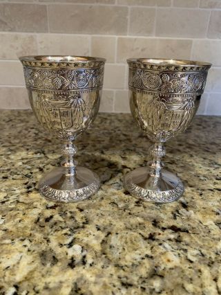 Two Vintage Corbell & Co.  Silver Plated Wine Goblet Chalices