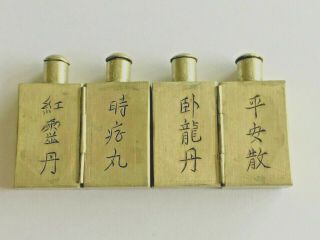 19th Century China Chinese Silver Color Medicine 4 In One Folding Snuff Bottles