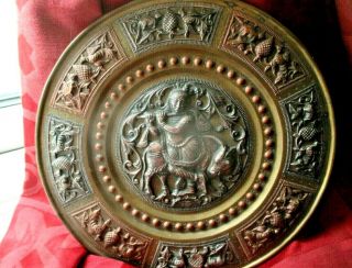 Antique Silver Anglo Indian Dish 450 Grams 20 Cm
