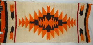 Vintage Native American Indian Saddle Blanket