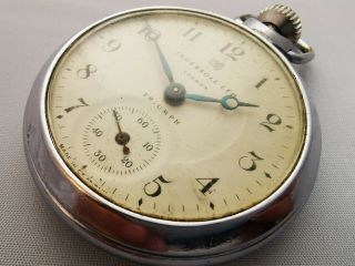 Vintage Chrome Ingersoll Ltd London Triumph Pocket Watch 2