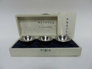 Rare Vintage Japanese Bamboo 3p Tea Sake Cup Set W Sterling Silver Inserts W Box