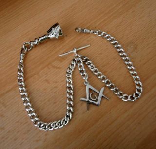 Masonic Spinner Fob & Maul Pocket Watch Chain