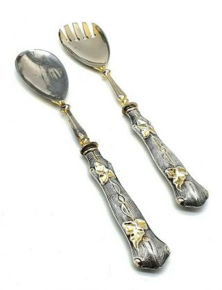 Rare Art Nouveau Beautifully Decorated Silver Plated Serving Spoons - Late 1800s