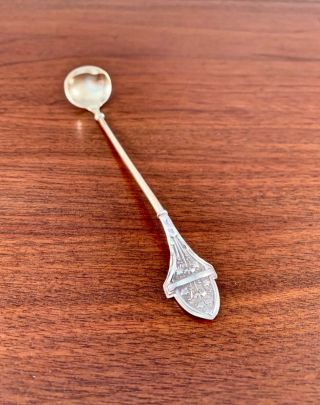 Rare Early Gorham Co.  Sterling Silver Mustard Ladle: Ivy Pattern 1868