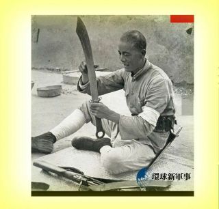 Anti - Japanese War Sword Broadsword Blade Chinese eighteen land force Soldier Dao 3