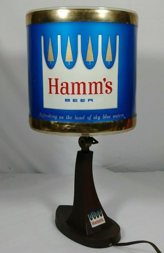Old 1963 Hamm 