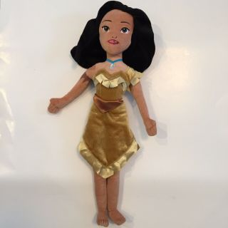 Disney Store Pocahontas Soft Plush Gold Dress 20” Doll Toy Very