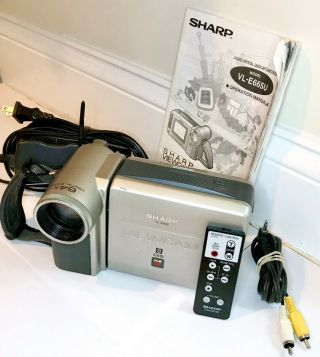 Vintage Sharp Viewcam Vl - E665u Video 8 Camera