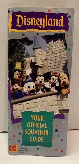 Vtg 1992 Disneyland Your Official Souvenir Guide Pull Out Guest Map Brochure