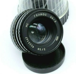 Vintage Mc Helios 44 - 3 58mm F/2 Portrait Lens M42 Mount King Of Bokeh 1992 H311