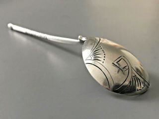 Antique 5.  75” Tsarist Imperial Russian Silver Spoon 84 Hallmark