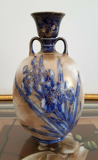 Vintage Doulton Burslem " Blue Iris " Vase C1891/1901