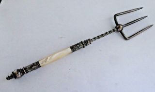 Antique 19th Century Silver Plated And Mother Of Pearl Toasting Roasting Fork