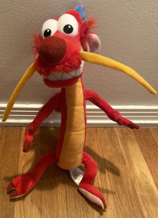 Authentic Disney Store Mushu Dragon 14 " Velour Plush From Mulan Stuffed Animal