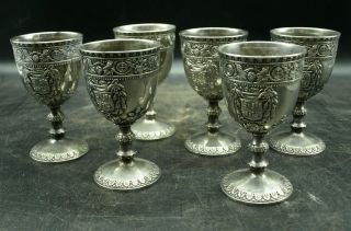 Vintage Corbell & Co Set Of 6 Silver Plate Goblets Coat Of Arms Crest Vgc 5 " - T2