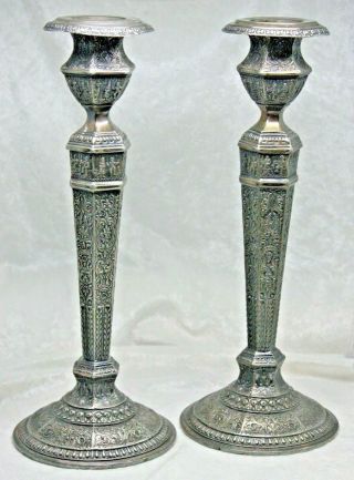 Tall Silverplate Candlesticks 1890s Derby Dutch 2547 M553