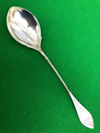 Vintage Large Norwegian 830 Silver Serving Spoon - 10 Inches (25.  3cm)