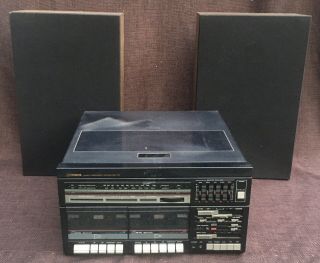Vintage Fisher Audio Component Stereo System Mc - 713