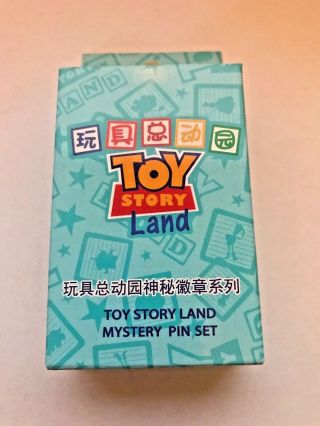 Disney Pins Toy Story Land Mystery Pin Set Shanghai 3 Mystery Pins Per Box
