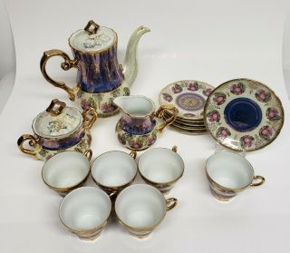 Vintage Tea Set Japan Lusterware Moriage Blue Gold Pastoral Scene