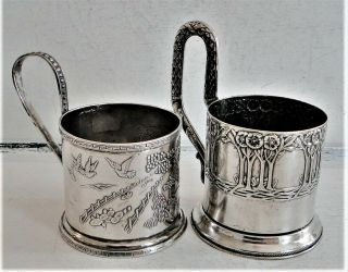 2 OLD / ANTIQUE RUSSIAN SILVER TEA CUP HOLDERS CHASED REPOUSSE DECOR 1950 - 60 ' S 2