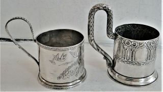 2 OLD / ANTIQUE RUSSIAN SILVER TEA CUP HOLDERS CHASED REPOUSSE DECOR 1950 - 60 ' S 3