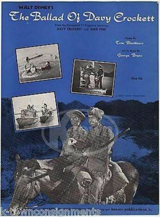 Walt Disney Ballad Of Davy Crockett Vintage Song Sheet Music 1954