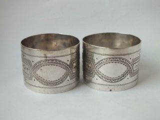 Pretty Antique Victorian Sterling Silver Napkin Rings 1880/ H 3 Cm/ 63g