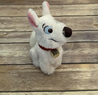 Disney Store Bolt Dog Soft Plush Toy Stuffed Animal 7 " Tall White