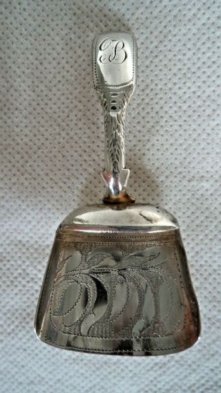 Fine Georgian 1794 Shovel Solid Silver Tea Caddy Spoon