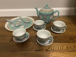 Vintage Chinese Hand Painted Teapot And Tray With Tea Cup Set