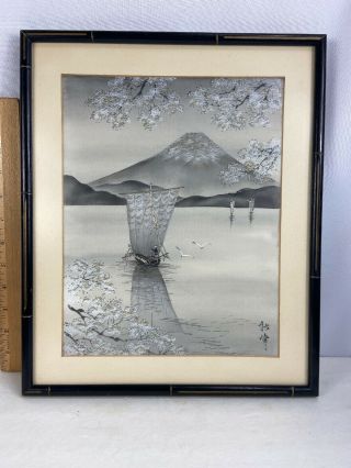 Vintage Japanese Silk Embroidery Picture Mt Fugi Ships Gray Silver Oriental