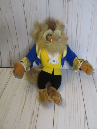 S Disney 14 " Vtg 1992 Beauty & The Beast Doll Toy Stuffed Animal Plush Mattel