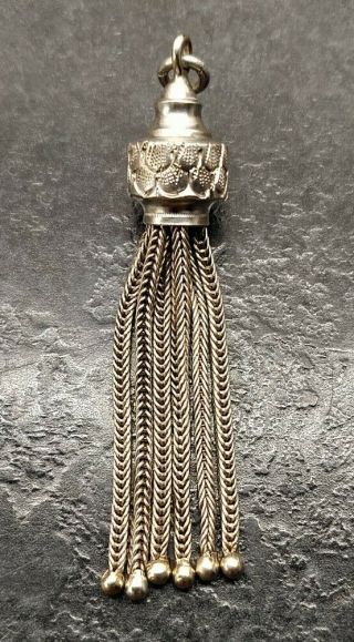 Old Vintage Ornate Silver Albertina Pocket Watch Chain Tassel Fob.  1 7/8 " Long.