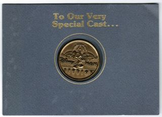 Vintage 1989 Disney Mgm Studios Le Cast Member Grand Opening Commemorative Coin