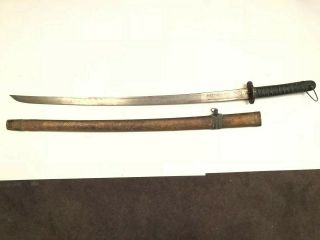 Japanese / Chinese ? Samurai Type Sword With Scabbard Old / Vintage