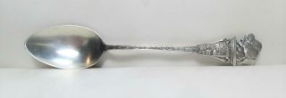 Vintage C.  M.  Robbins Sterling Silver Buffalo N.  Y.  Souvenir Spoon 13g 5 1/4 "