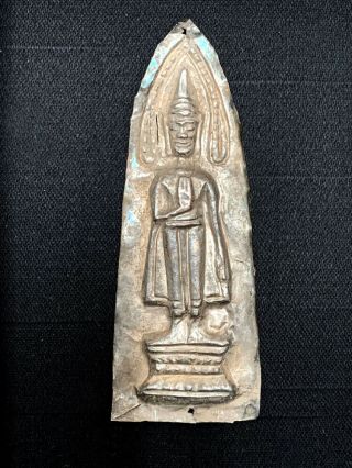 Framed Southeast Asian Silver Repousse Buddha Votive 17th - 18th C