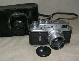 Zorki - 4 50 Years October Old Vintage Russian Soviet Camera 35 Mm Leica Ussr