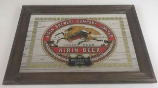 Kirin Japanese Lager Beer Mirror Wood Framed Sign 21 " X15 " Vintage Rare