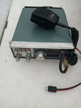 Yaesu Ft - 227r Memorizer Vintage 144 - 148mhz Ham Radio Mobile Transceiver