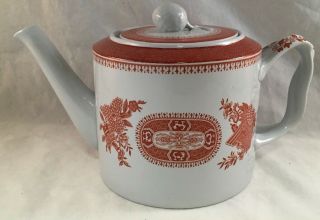 Vintage Copeland Spode Fine Stone China Fitzhugh Red Pattern Teapot & Lid