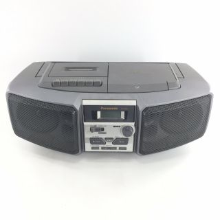 Vintage Panasonic Rx - Ds5 Am/fm Stereo Cd Cassette Boombox Portable Radio L6a
